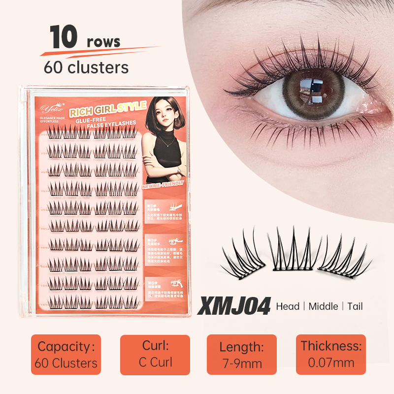 Eyelash Extension Korea - イエリックス DIY セルフ接着式クラスターラッシュ 10列 グルーフリー DIY