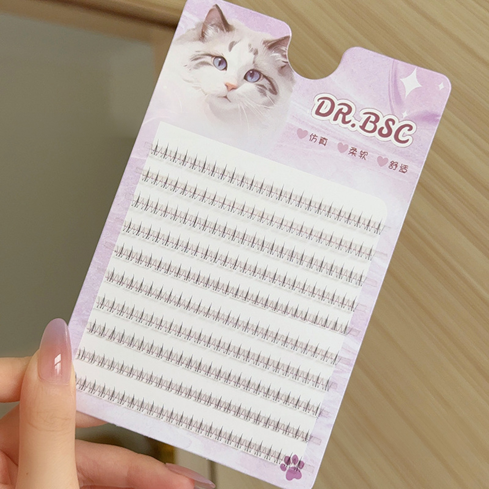 Eyelash Extension Korea - 薄いバンドボトムつけまつげ DIY アンダーラッシュエクステンション クラスタ ナチュラル個別クラスタ 下まつげ用品