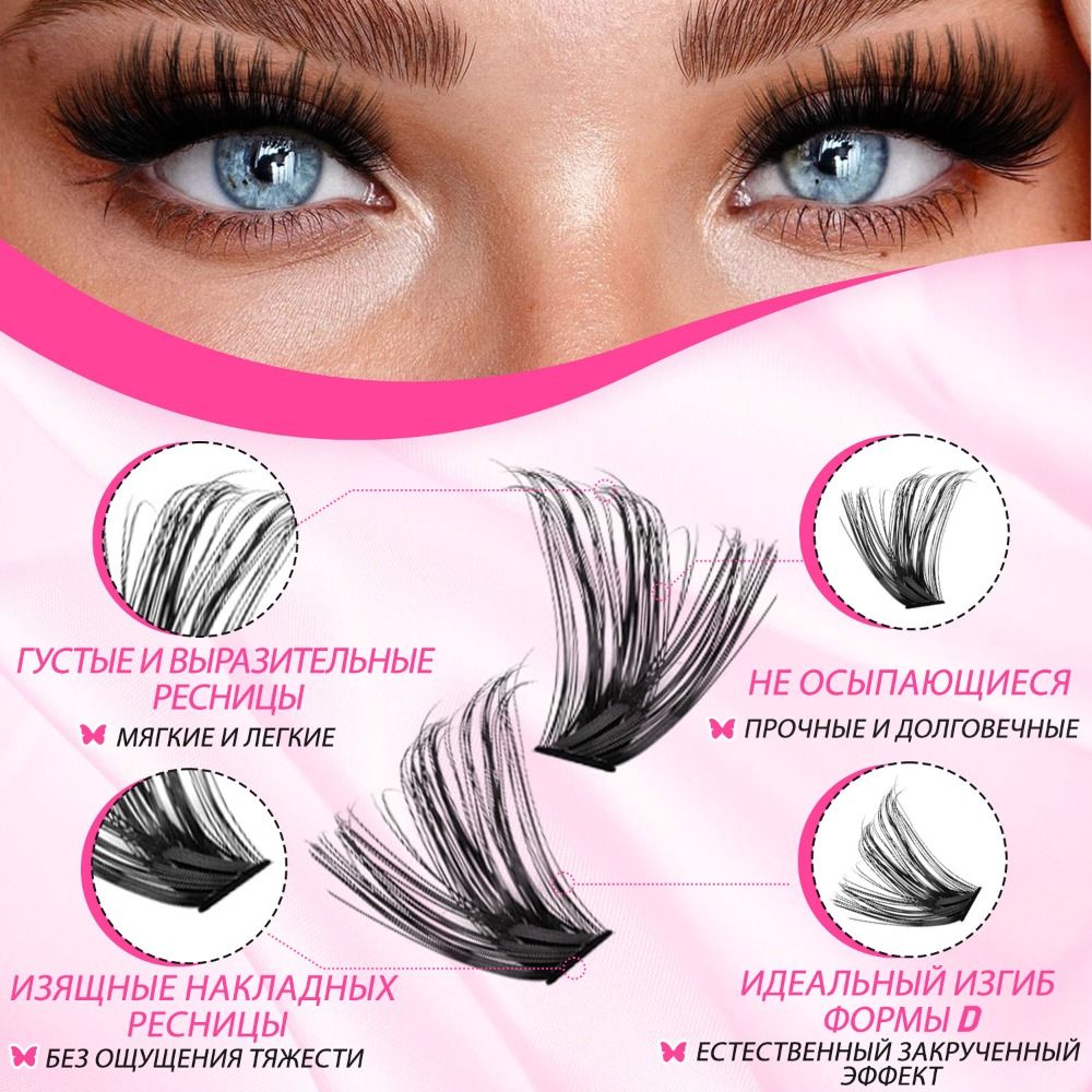ナチュラルルックつけまつげ　ウィスピー風　ボンド＆シールタイ - Faux Mink Lash のレビューと価格